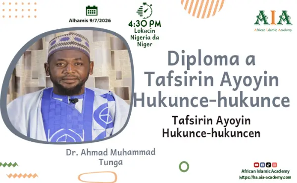 Tafsirin Ayoyin Hukunce-hukuncen